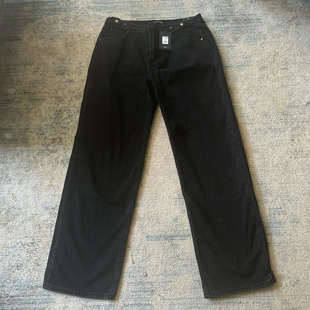 New never worn jeans